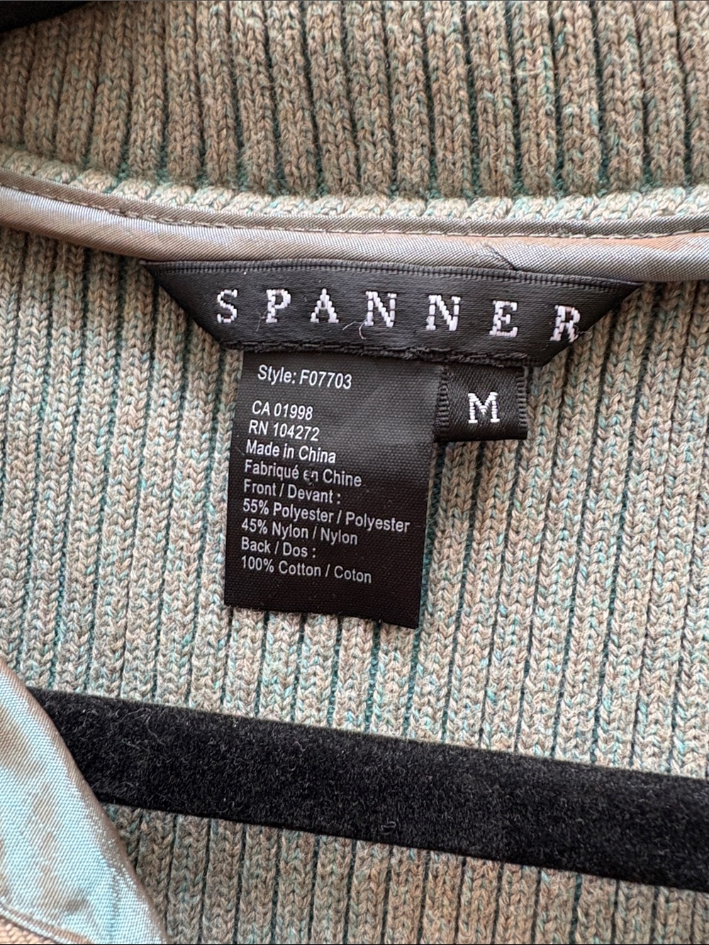 SPANNER Shiny Sage Green Iridescent Studded Detail Zip-Front Vest 🌟2/$30🌟 - Picture 9 of 11